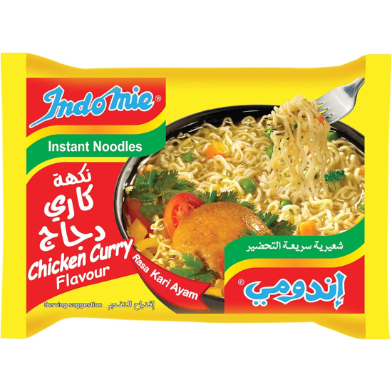 Indomie Instant Noodles, Halal Certified, Chicken Curry Flavour (Pack of 5 - 75g Each)