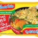 Indomie Instant Noodles, Halal Certified, Chicken Curry Flavour (Pack of 5 - 75g Each)