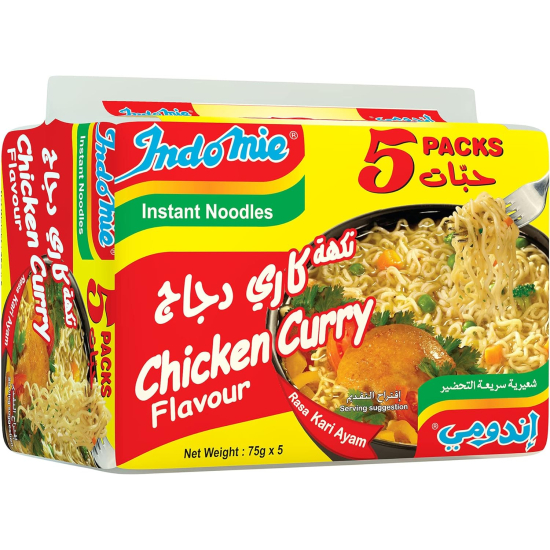 Indomie Instant Noodles, Halal Certified, Chicken Curry Flavour (Pack of 5 - 75g Each)