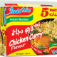 Indomie Instant Noodles, Halal Certified, Chicken Curry Flavour (Pack of 5 - 75g Each)