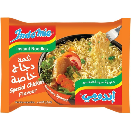 Indomie Instant Noodles, Halal Certified, Special Chicken Flavor (Pack of 5 -75g Each)