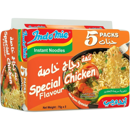 Indomie Instant Noodles, Halal Certified, Special Chicken Flavor (Pack of 5 -75g Each)