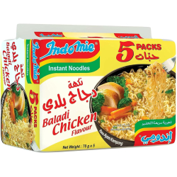 Indomie Instant Noodels, Halal Certified, Chicken Flavour (Pack of 5 - 70g Each) Indomie Instant Noodels, Halal Certified, Chicken Flavour (Pack of 5 - 70g Each)