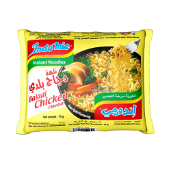 Indomie Instant Noodels, Halal Certified, Chicken Flavour (Pack of 10 -70g Each) Indomie Instant Noodels, Halal Certified, Chicken Flavour (Pack of 10 -70g Each)