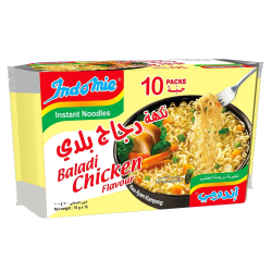Indomie Instant Noodels, Halal Certified, Chicken Flavour (Pack of 10 -70g Each) Indomie Instant Noodels, Halal Certified, Chicken Flavour (Pack of 10 -70g Each)