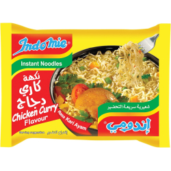 Indomie Instant Noodles, Halal Certified, Chicken Curry Flavor (Pack of 10 - 75g Each)