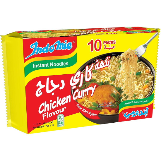 Indomie Instant Noodles, Halal Certified, Chicken Curry Flavor (Pack of 10 - 75g Each)