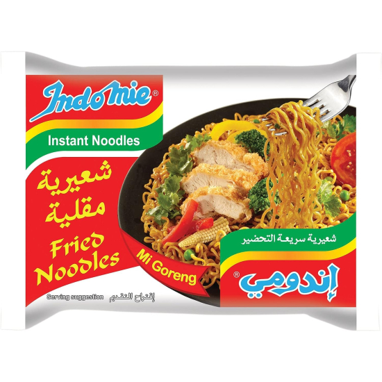 Indomie Instant Fried Noodles  (Pack of 10 80g Each)