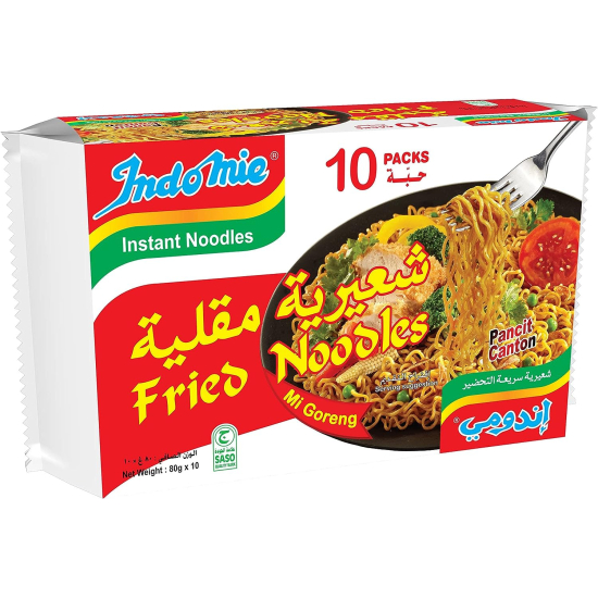 Indomie Instant Fried Noodles  (Pack of 10 80g Each)