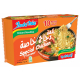 Indomie Instant noodles, Halal Certified, Special Chicken Flavor (Pack of 10 - 75g Each)