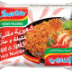 Indomie Instant Fried Noodles Hot & Spicy 80g