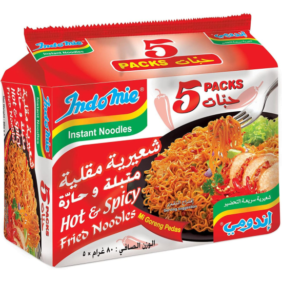 Indomie Instant Fried Noodles Hot & Spicy 80g