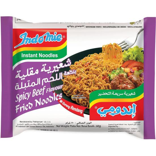 Indomie Rendang Instant Fried Noodles, Halal Certified, Spicy Beef Flavour (Pack of 5 - 80g Each)