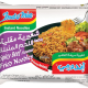 Indomie Rendang Instant Fried Noodles, Halal Certified, Spicy Beef Flavour (Pack of 5 - 80g Each)