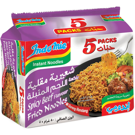 Indomie Rendang Instant Fried Noodles, Halal Certified, Spicy Beef Flavour (Pack of 5 - 80g Each)