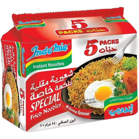 Indomie Special Instant Fried Noodles (Pack of 5 - 85g Each)