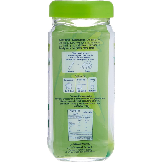 Steviana Jar 200g