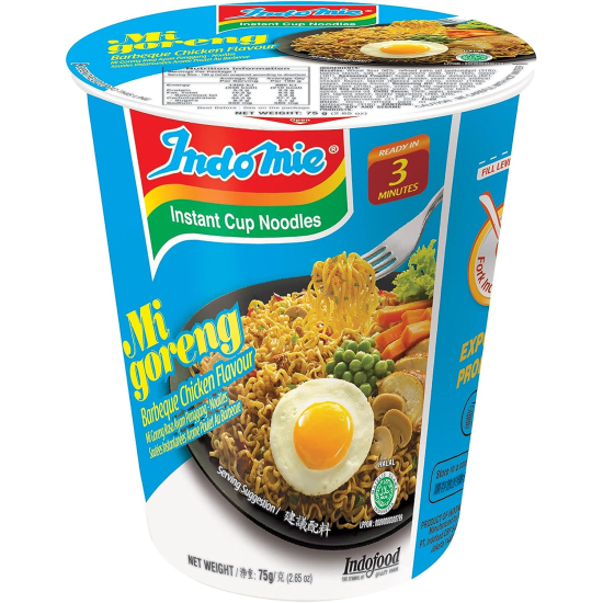 Indomie Instant Noodles, Halal Certified, Barbeque Chicken Flavor 75g Pack of 3