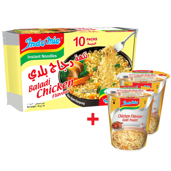 Indomie Instant Noodels, Halal Certified, Chicken Flavour + 2 Indomie Chicken Cup (Pack of 10 -70g Each)