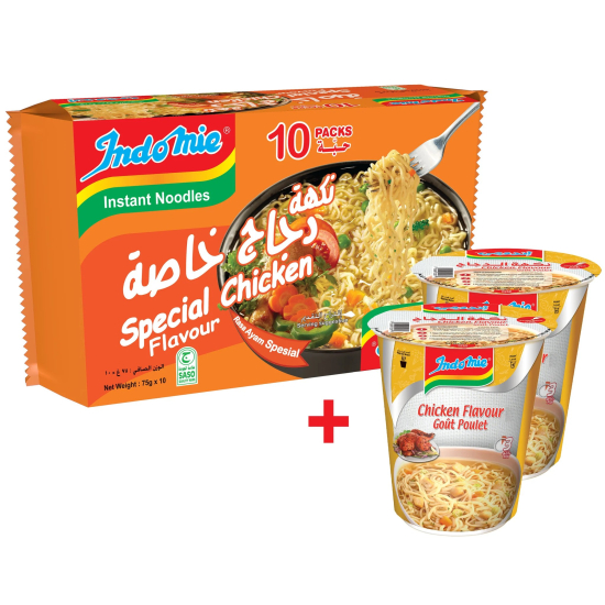 Indomie Instant noodles, Halal Certified, Special Chicken Flavor (Pack of 10 - 75g Each)+ 2 Cups of Indomie Chicken