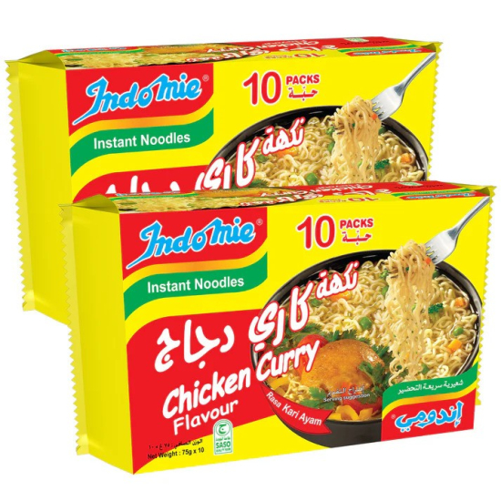Indomie Instant Noodles, Halal Certified, Chicken Curry Flavor, 20pcs x 75g