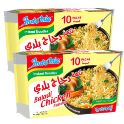 Indomie Instant Noodels, Halal Certified, Chicken Flavour (Pack of 20 - 70 g Each) Indomie Instant Noodels, Halal Certified, Chicken Flavour (Pack of 20 - 70 g Each)