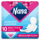 Nana Maxi Normal Wings (10pcs)