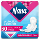 Nana Maxi Normal Wings (30pcs)
