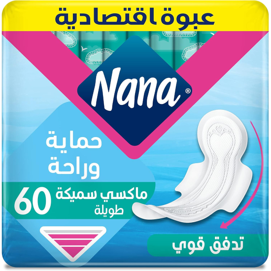 Nana Maxi Long Wings (60pcs)