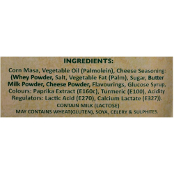 Amigo Tortilla Cheese Chips 250g Amigo Tortilla Cheese Chips 250g