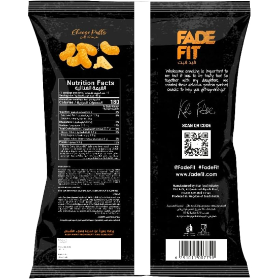 Fade Fit - Cheese Puffs , Rich in Protein, Baked, Non Gmo 40g