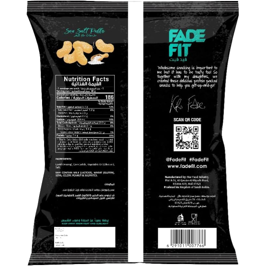Fade Fit Sea Salt Puffs, Rich in Protein, Baked, Non Gmo 40g