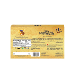 Chocodate Classic Milk Souvenir Box 150g, Pack Of 6 Chocodate Classic Milk Souvenir Box 150g, Pack Of 6