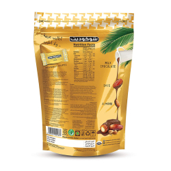 Chocodate Milk Chocolate Pouch, 250g, Pack Of 6 Chocodate Milk Chocolate Pouch, 250g, Pack Of 6