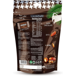 Chocodate 85% Exclusive Real Extra Dark With Whole Almond Chocolate Pouch 100g, Pack Of 12 Chocodate 85% Exclusive Real Extra Dark With Whole Almond Chocolate Pouch 100g, Pack Of 12
