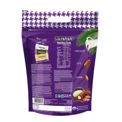 Chocodate Assorted  500g, Pack Of 6  Chocodate Assorted  500g, Pack Of 6