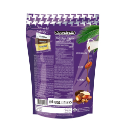 Chocodate Assorted 250g, Pack Of 6 Chocodate Assorted 250g, Pack Of 6