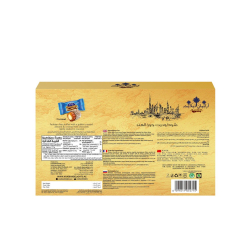 Arabian Delights Chocodate Classic Coconut 150g Souvenir Box, Pack Of 6 Arabian Delights Chocodate Classic Coconut 150g Souvenir Box, Pack Of 6