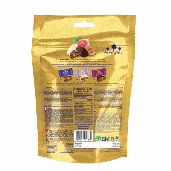 Arabian Delights Fig Assorted 100g Pouch