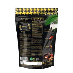 Chocodate Exclusive Real Extra Dark Pouch 250g, Pack Of 6 Chocodate Exclusive Real Extra Dark Pouch 250g, Pack Of 6