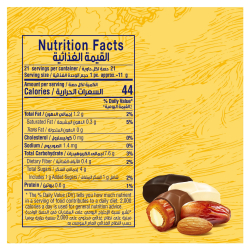 Arabian Delights Chocodate Assorted 230g Pouch, Pack Of 8 Arabian Delights Chocodate Assorted 230g Pouch, Pack Of 8