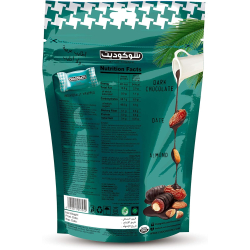 Chocodate No Sugar Added Perfect Snacking 90g, Pack Of 12 Chocodate No Sugar Added Perfect Snacking 90g, Pack Of 12