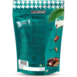 Chocodate No Added Sugar Dark Chocolate 230g, Pack Of 6 Chocodate No Added Sugar Dark Chocolate 230g, Pack Of 6