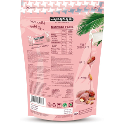 Chocodate Exclusive Ruby Handmade Treat Rich Silky Chocolate Pouch 230g, Pack Of 6 Chocodate Exclusive Ruby Handmade Treat Rich Silky Chocolate Pouch 230g, Pack Of 6