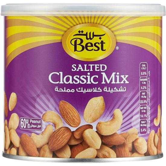Best Salted Mix Can 300g