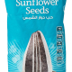 Best Sunflower Seeds Bag 150g