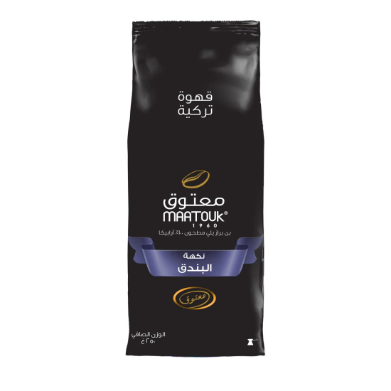 Maatouk Private Blend (Hazelnut) (Turkish Coffee) 250g