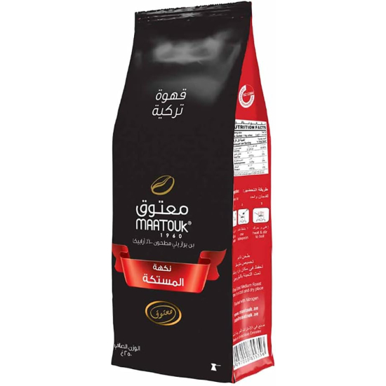 Maatouk Private Blend (Mastic) (Turkish Coffee) 250g