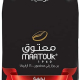 Maatouk Private Blend (Mastic) (Turkish Coffee) 250g