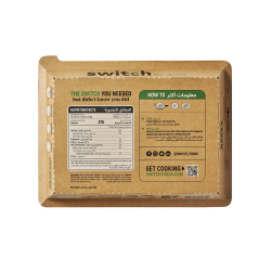 Switch 100% Plant-based Kabab, 6x240g Switch 100% Plant-based Kabab, 6x240g